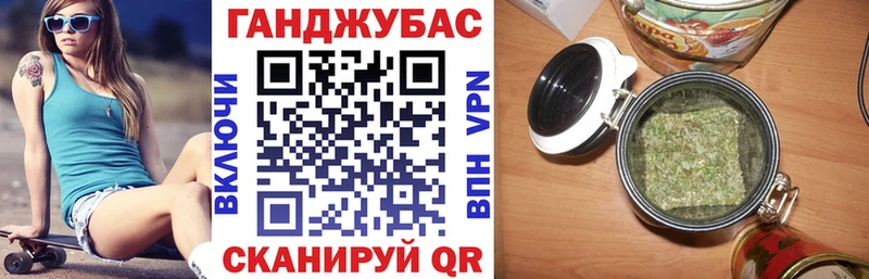 Купить Alpha-PVP  Мефедрон  Канабис  Кокаин  Калязин