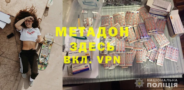 а пвп мука Гусев