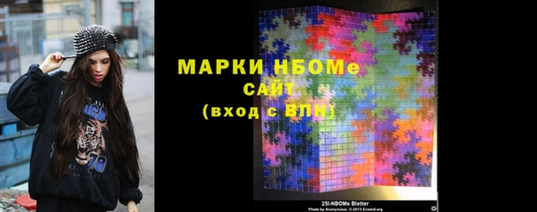 а пвп мука Гусев