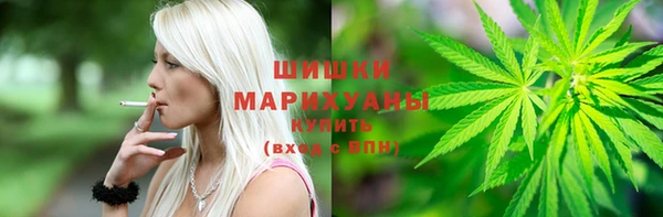 каннабис Гусиноозёрск