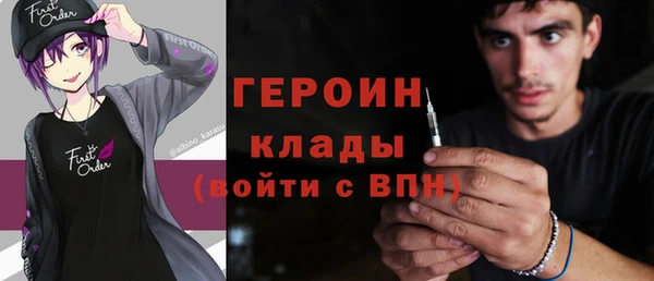 а пвп мука Гусев