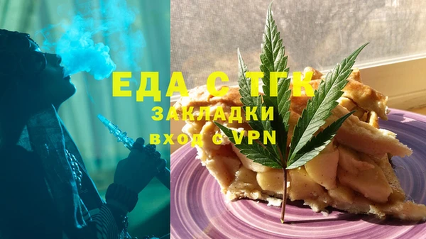 мет Дмитриев