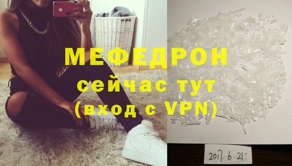 мет Дмитриев