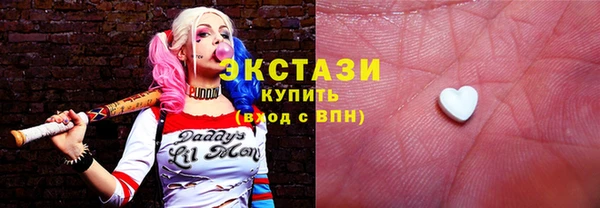 мет Дмитриев