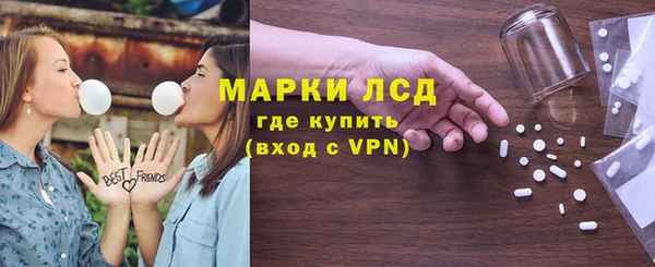 мет Дмитриев