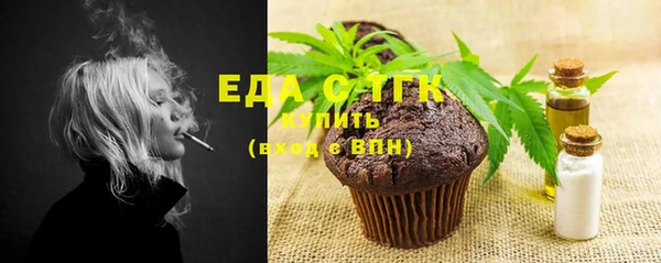 мет Дмитриев