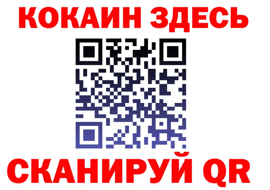 Canna-Cookies марихуана tor даркнет МЕГА Калязин
