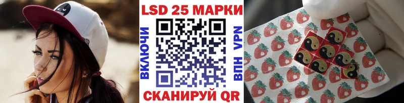 Купить  Калязин  Наркотические марки 1,5мг 