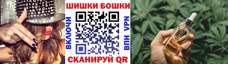 МАРИХУАНА индика Калязин